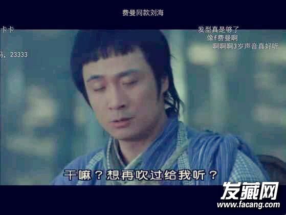 Ҳü ʲô͸ʺ ʺʲô