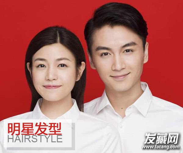 明星发型:准新娘陈妍希会用哪款发型出嫁? 明星发型:准新娘陈妍希会用哪款发型出嫁? 陈妍希新娘发型