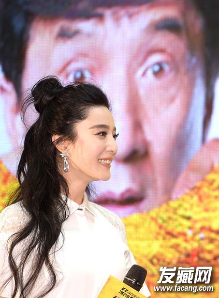 范爷都开始扎半丸子头 画风嫩了不止10岁! 范爷都开始扎半丸子头 画风嫩了不止10岁! 范冰冰丸子头