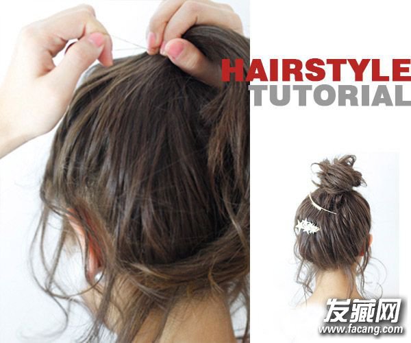 ֲеҲѧû 2ͷ̳ͼ ͷ