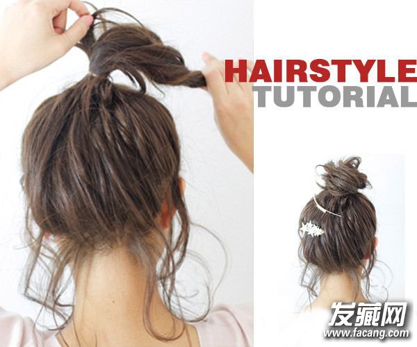 ֲеҲѧû 2ͷ̳ͼ ͷ