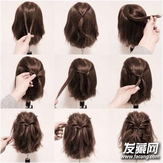 头发总跟肩膀过不去?学会5款编发就不怕了 头发总跟肩膀过不去?学会5款编发就不怕了 头发半长不短怎么扎