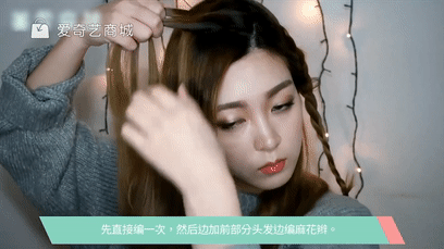 中长发不知道怎么扎?要约会桂冠编发少不了! 中长发不知道怎么扎?要约会桂冠编发少不了! 中长发编发教程