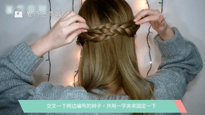 中长发不知道怎么扎?要约会桂冠编发少不了! 中长发不知道怎么扎?要约会桂冠编发少不了! 中长发编发教程