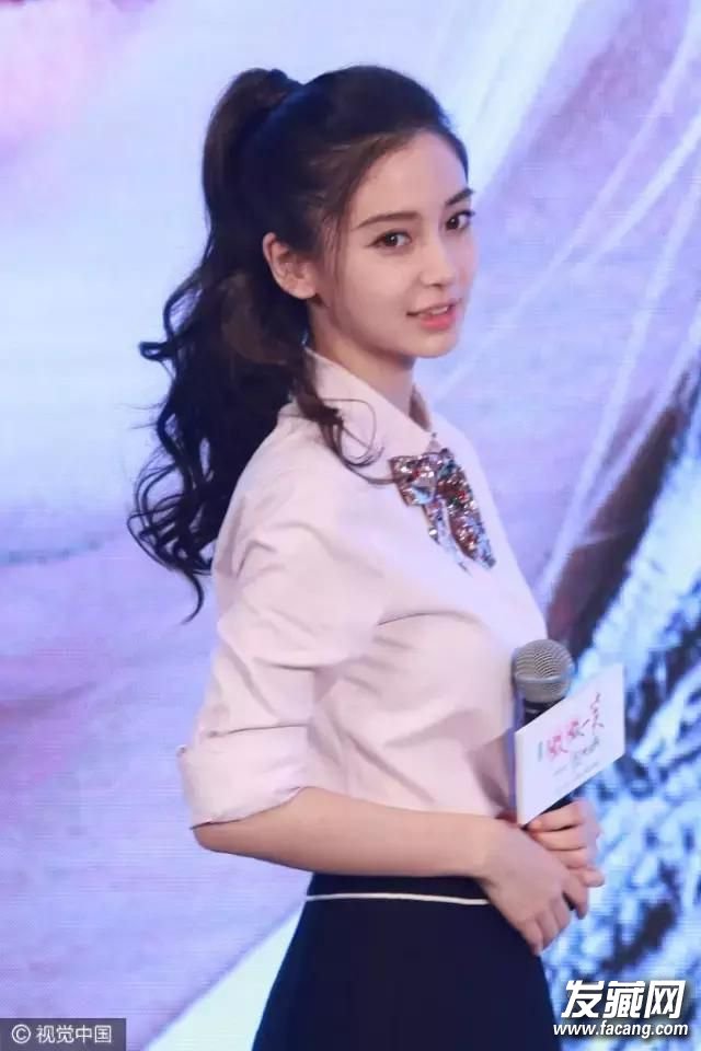 郑爽、AB都撞发型 想要更少女一定要学会这些扎发! 郑爽、AB都撞发型 想要更少女一定要学会这些扎发! 怎么扎头发显嫩