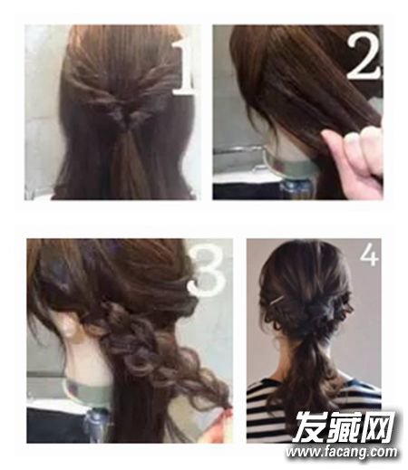 гѧı෢ 5̳DIY360 г෢