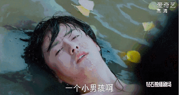 《幻城》“麻花辫释”上线 这发型真心有毒! 《幻城》“麻花辫释”上线 这发型真心有毒! 幻城马天宇