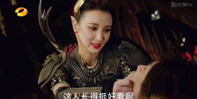 《幻城》“麻花辫释”上线 这发型真心有毒! 《幻城》“麻花辫释”上线 这发型真心有毒! 幻城马天宇