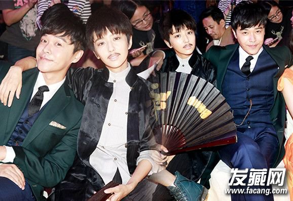 女神都变男子汉?《真男2》四位女星发型开撕了 女神都变男子汉?《真男2》四位女星发型开撕了 杨幂真正男子汉2