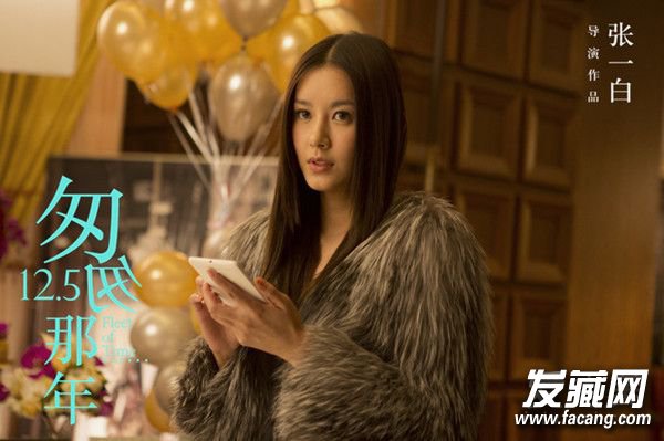 陈赫宣布当爸爸?新晋辣妈张子萱发型图片盘点 陈赫宣布当爸爸?新晋辣妈张子萱发型图片盘点 张子萱产女
