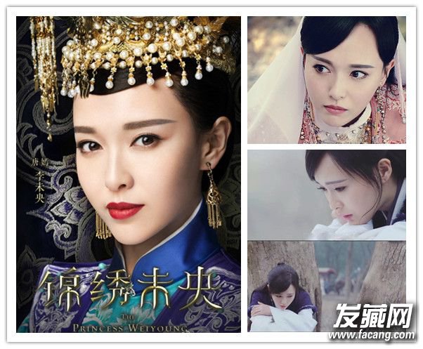 唐嫣《锦绣未央》即将上线 小编却被她的短发吓到了 唐嫣《锦绣未央》即将上线 小编却被她的短发吓到了 唐嫣短发