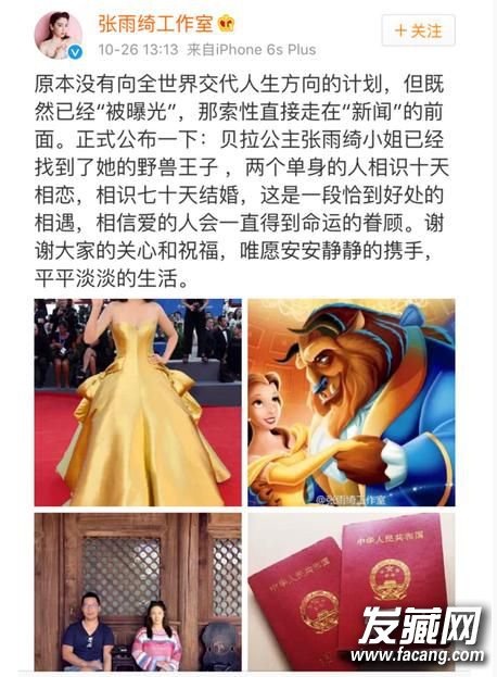 粽ˣԸŮ粷ͼƬ ٻ
