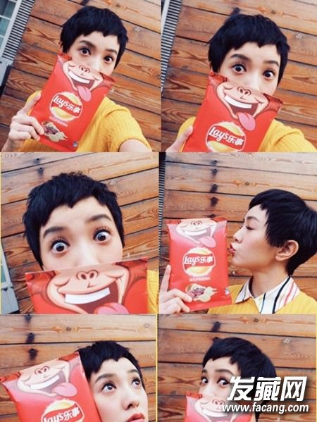 ı ѩɽ඼ڼĶʺʲôͣ ʺʲô