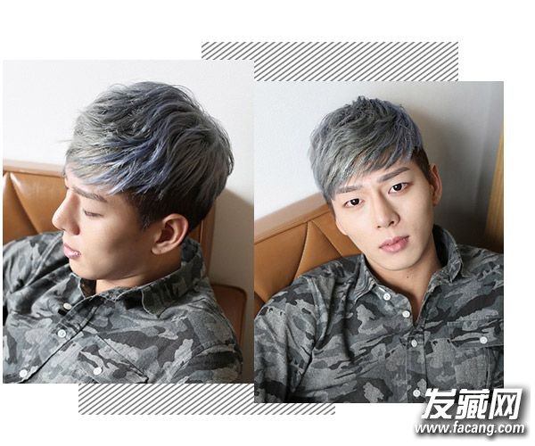 发色也成颜值担当?最新男生发色指南 发色也成颜值担当?最新男生发色指南 男生染什么发色好看