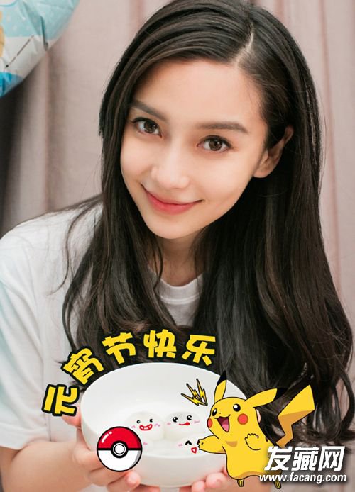 angelababy终于晒美照了!新发型甜美上镜 angelababy终于晒美照了!新发型甜美上镜 angelababy新发型