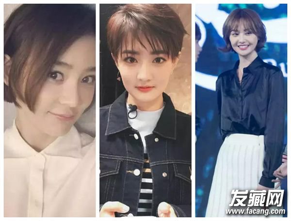 短发剪得一点都不时髦?因为你忽略了这3个问题 短发剪得一点都不时髦?因为你忽略了这3个问题 剪短发注意事项