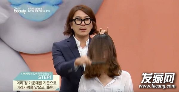 发型师总是不懂你的心 用发箍就能找出最适合的减龄刘海 发型师总是不懂你的心 用发箍就能找出最适合的减龄刘海 刘海发型图片